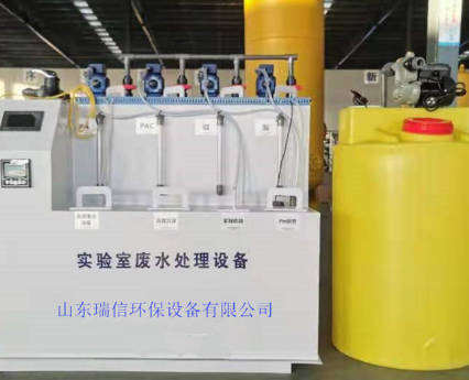 如何處理酸性廢水和堿性廢水？