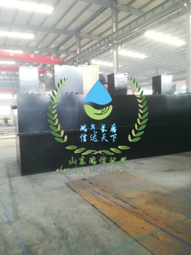 MBR技術(shù)污水處理設(shè)備廠家，高效凈水新選擇
