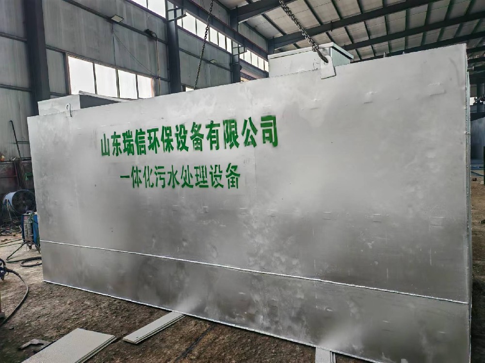 蘇超聯(lián)賽爆火，江蘇省常州市酒店床單被罩洗滌壓力劇增，一體化污水處理設(shè)備來(lái)助力