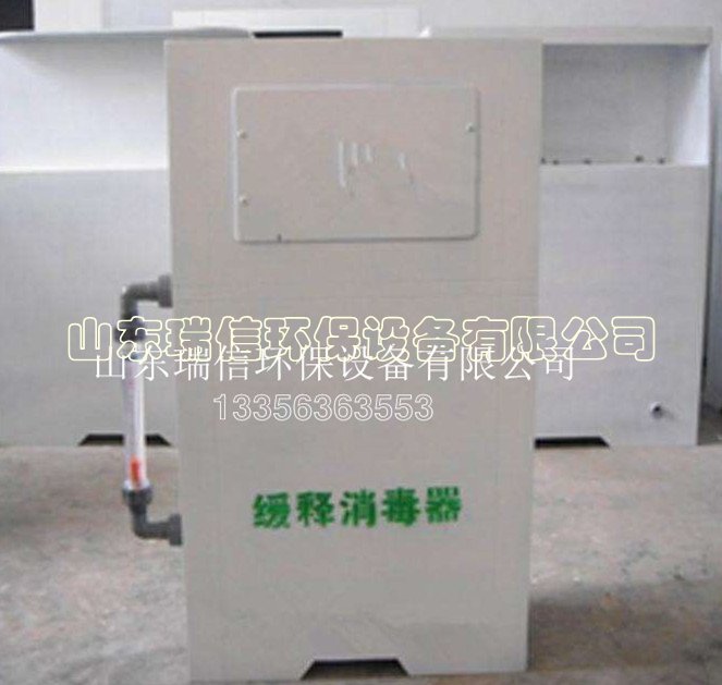 工業(yè)污水處理設(shè)備-污水處理設(shè)備都包括什么？
