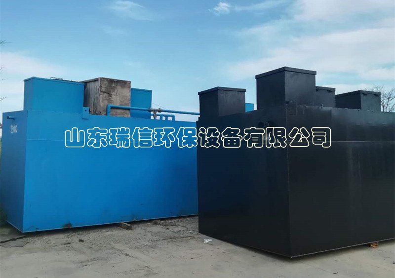 小型污水處理設(shè)備報(bào)價(jià)價(jià)格-污水處理設(shè)備多少錢(qián)？